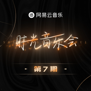 免费的插B爱爱全过程
