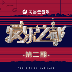 免费的插B爱爱全过程
