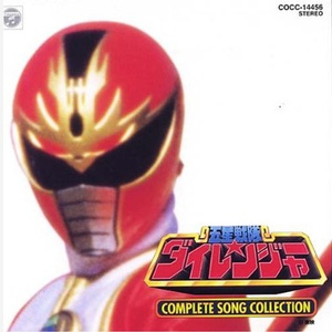 免费的插B爱爱全过程
