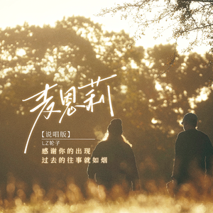 免费的插B爱爱全过程
