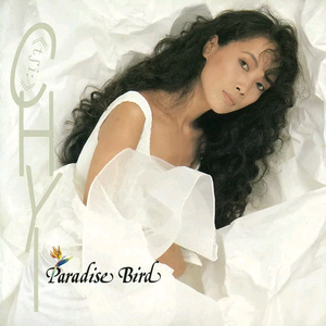 免费的插B爱爱全过程
