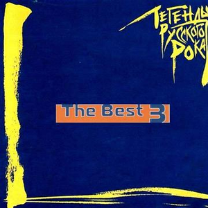 免费的插B爱爱全过程
