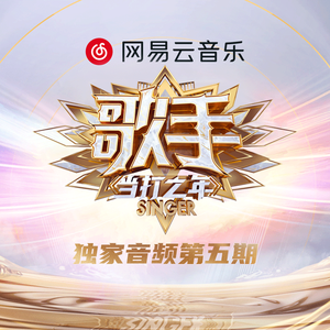 免费的插B爱爱全过程
